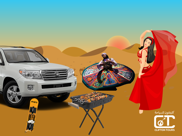 Dinner in Desert