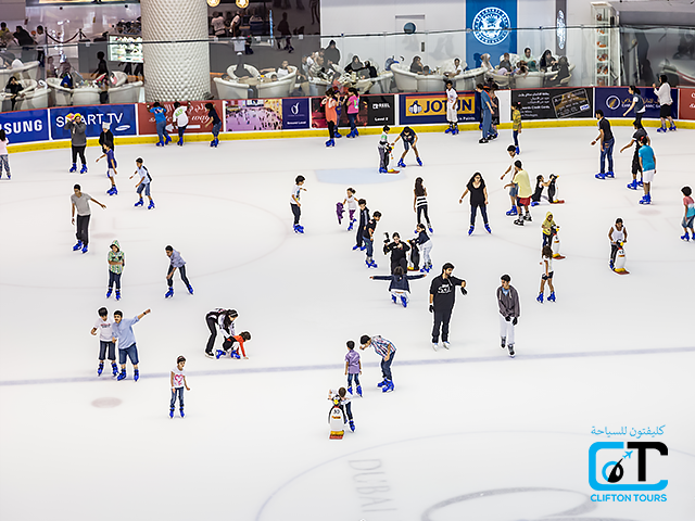 Dubai Ice Rink Public Session