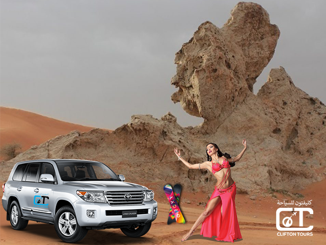 Camel Rock Safari