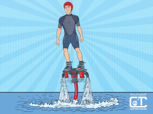 Flyboard Dubai