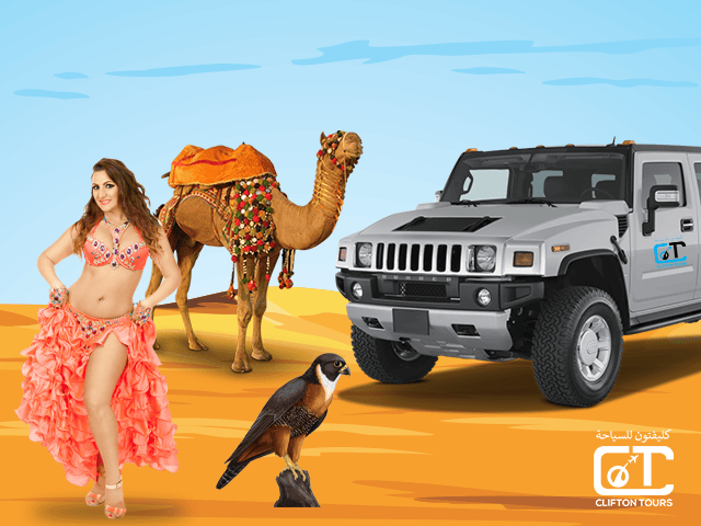 Hummer Desert Safari