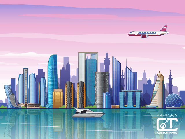 Abu Dhabi City Tour