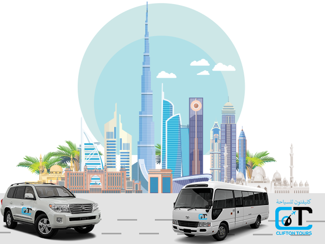Dubai City Tour