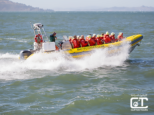Yellow Speed Boat
