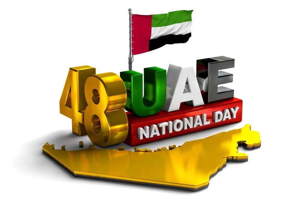 uae national day
