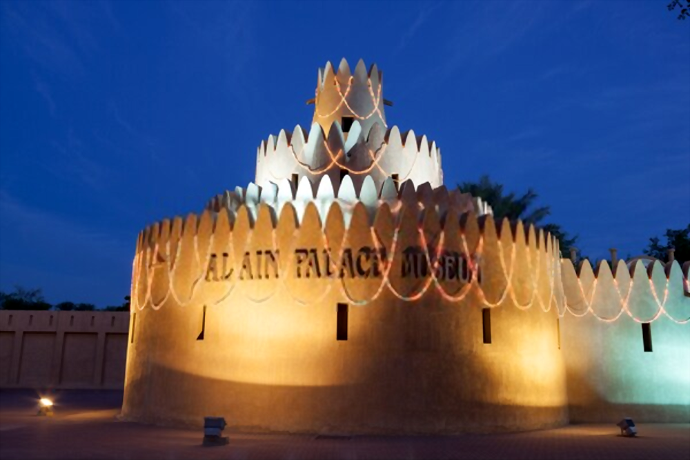 Al Ain City tour