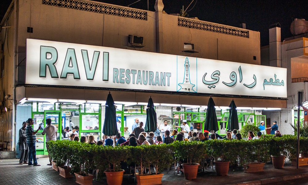 RAVI RESTAURANT