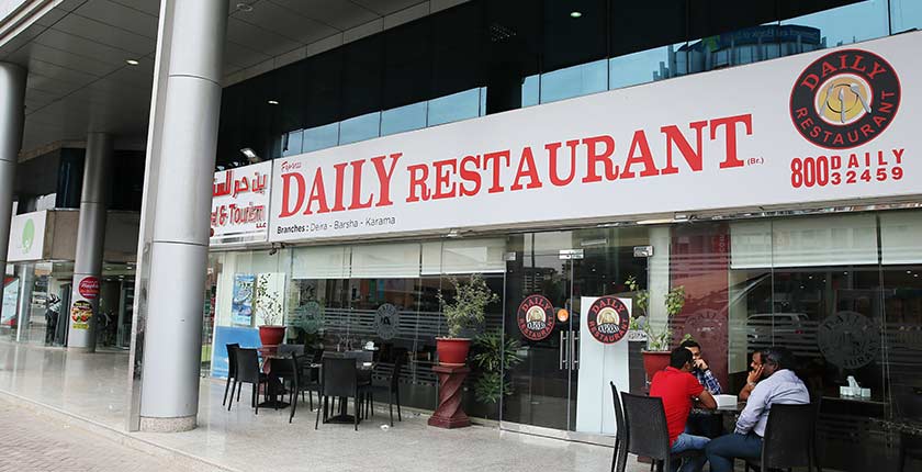 daily restaurant