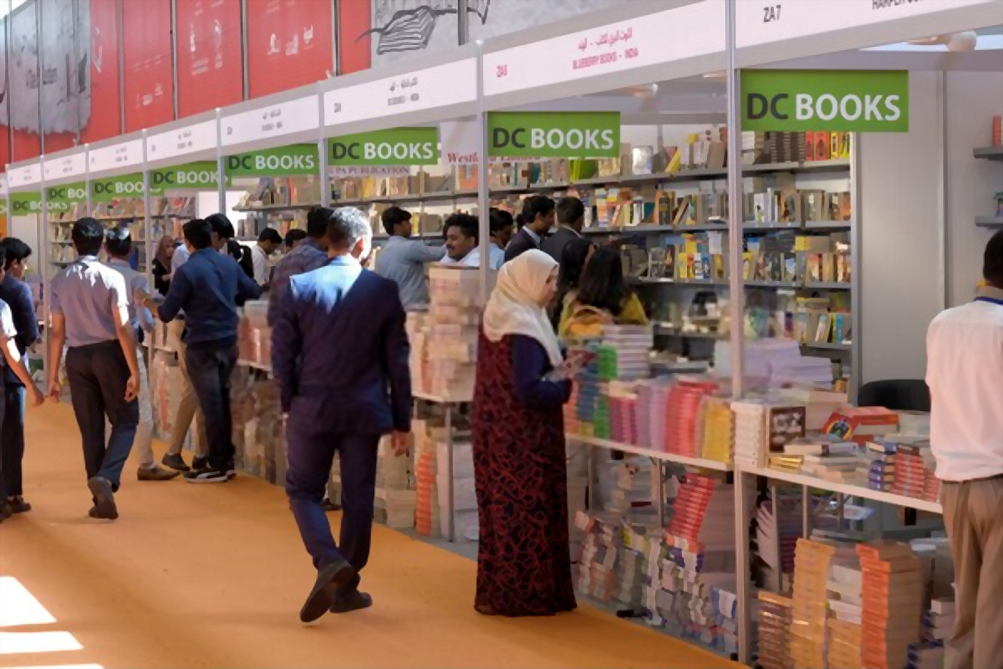 Activities at Sharjah International Book Fair